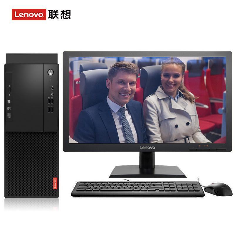 鸡巴插小穴视频在线免费观看联想（Lenovo）启天M415 台式电脑 I5-7500 8G 1T 21.5寸显示器 DVD刻录 WIN7 硬盘隔离...